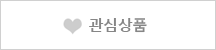 찜하기