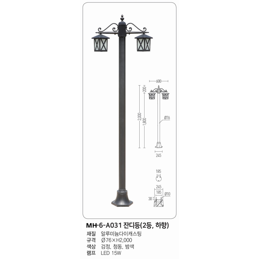 상품이미지