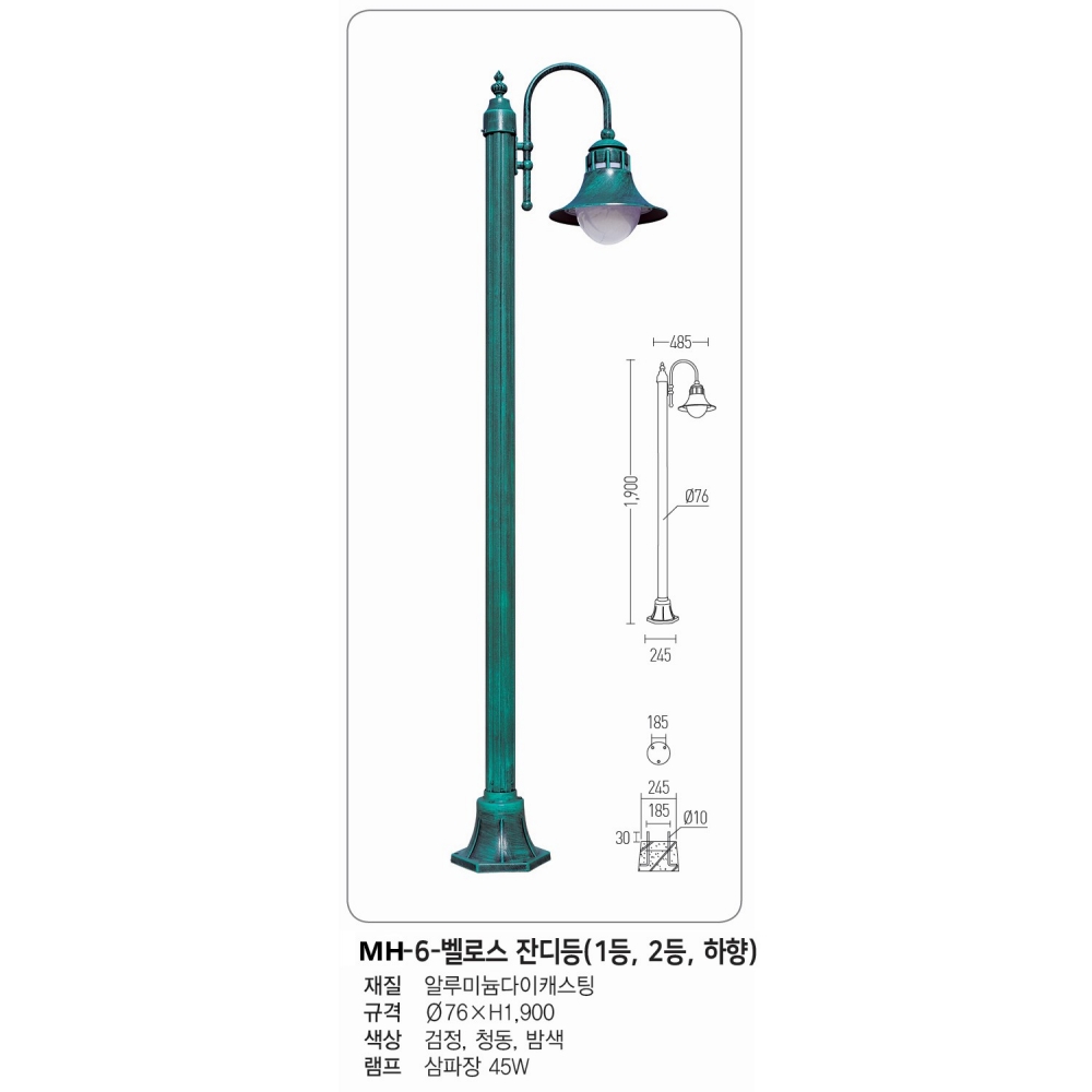 상품이미지