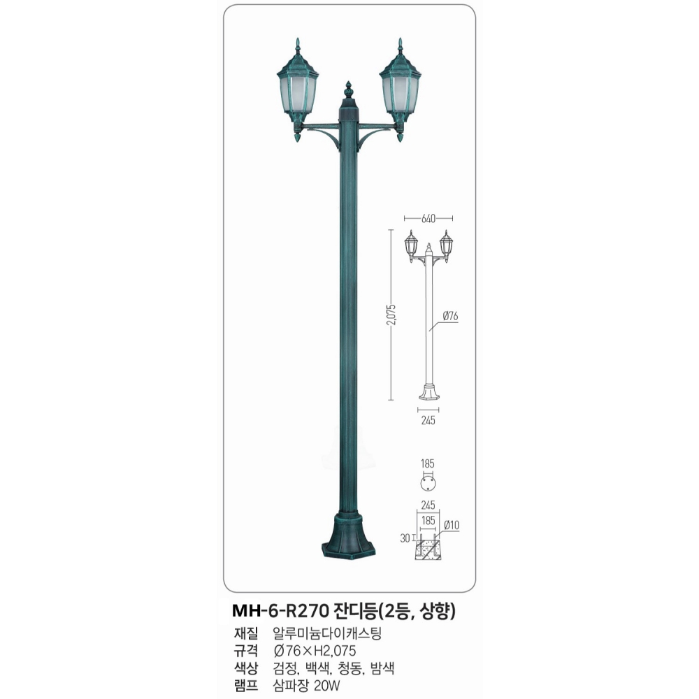 상품이미지